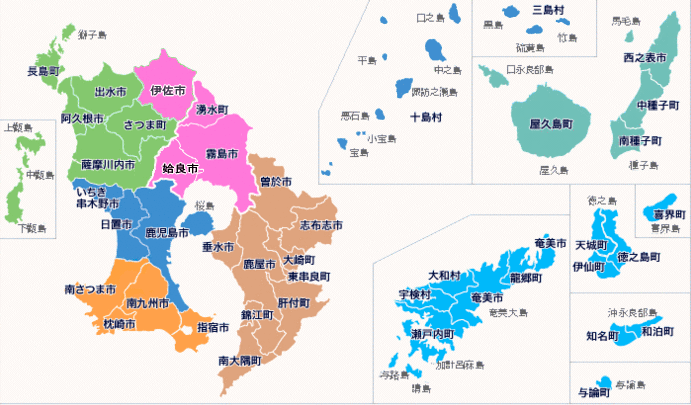 鹿児島県の画像